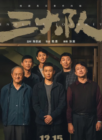香蕉成人网